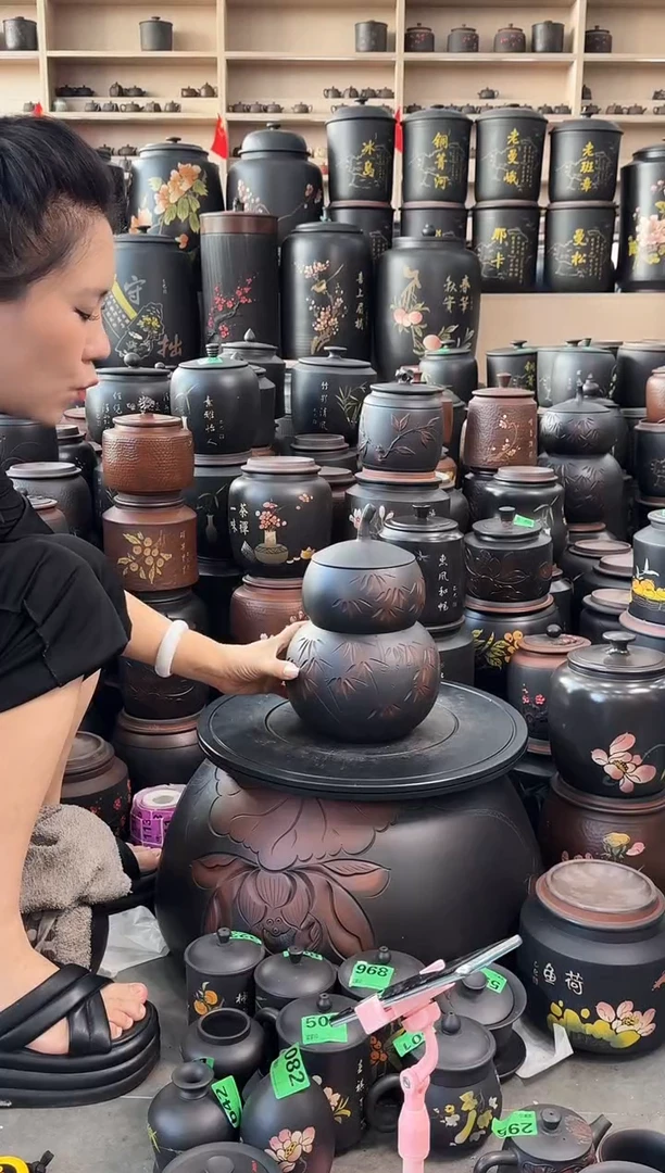 罐瑕疵茶叶罐  葫芦竹子  126