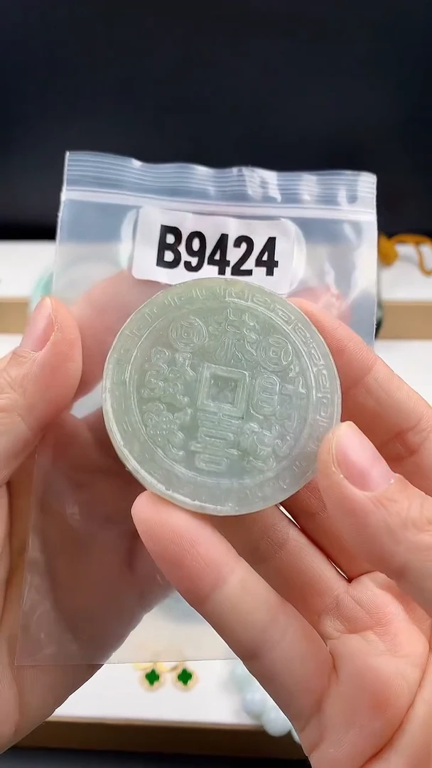 颈饰未镶嵌翡翠天然翡翠吊坠挂件