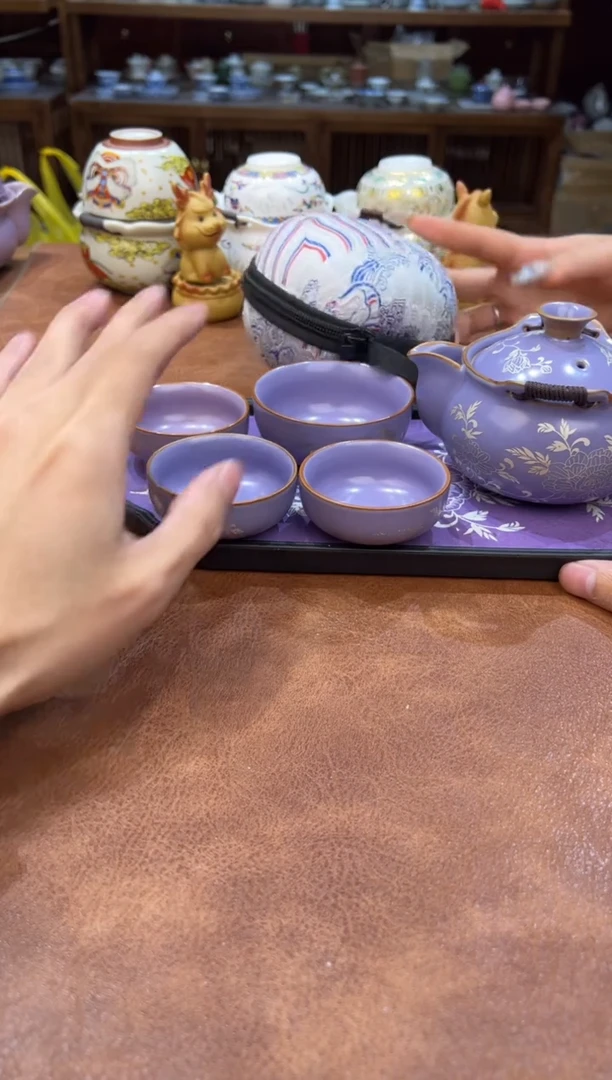 真的很便宜会开片的旅行茶具