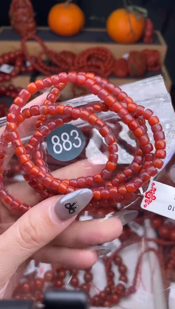 【闪购商品】南红玛瑙珠宝奇石未镶嵌883-5
