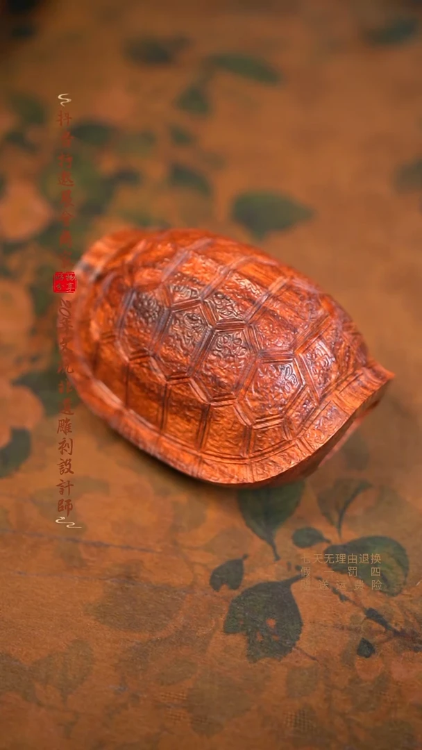 檀香紫檀（小叶紫檀）富甲把件