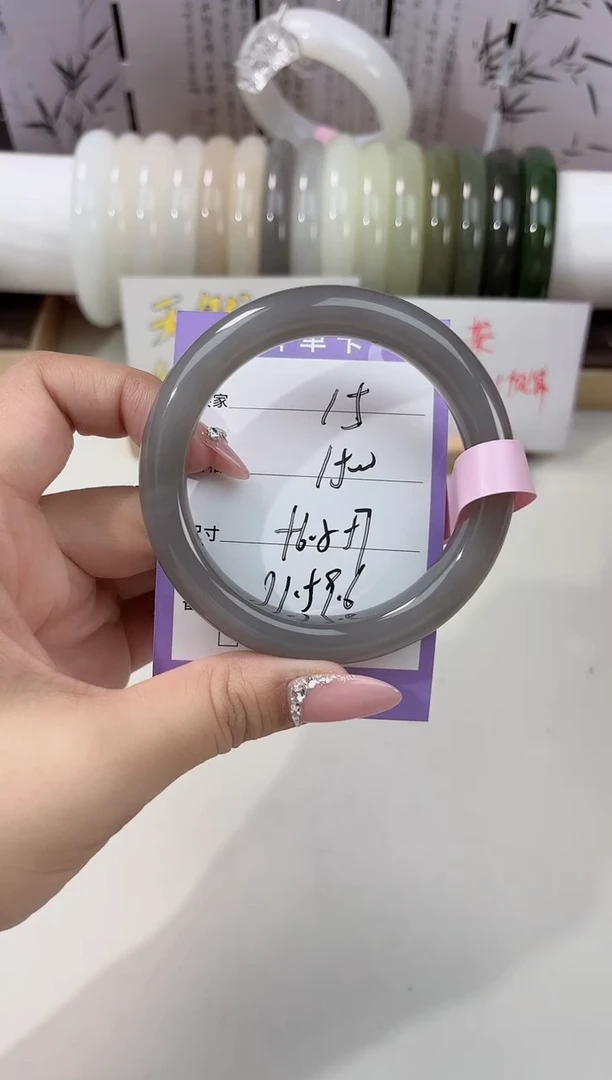 未镶嵌手镯和田玉烟紫15