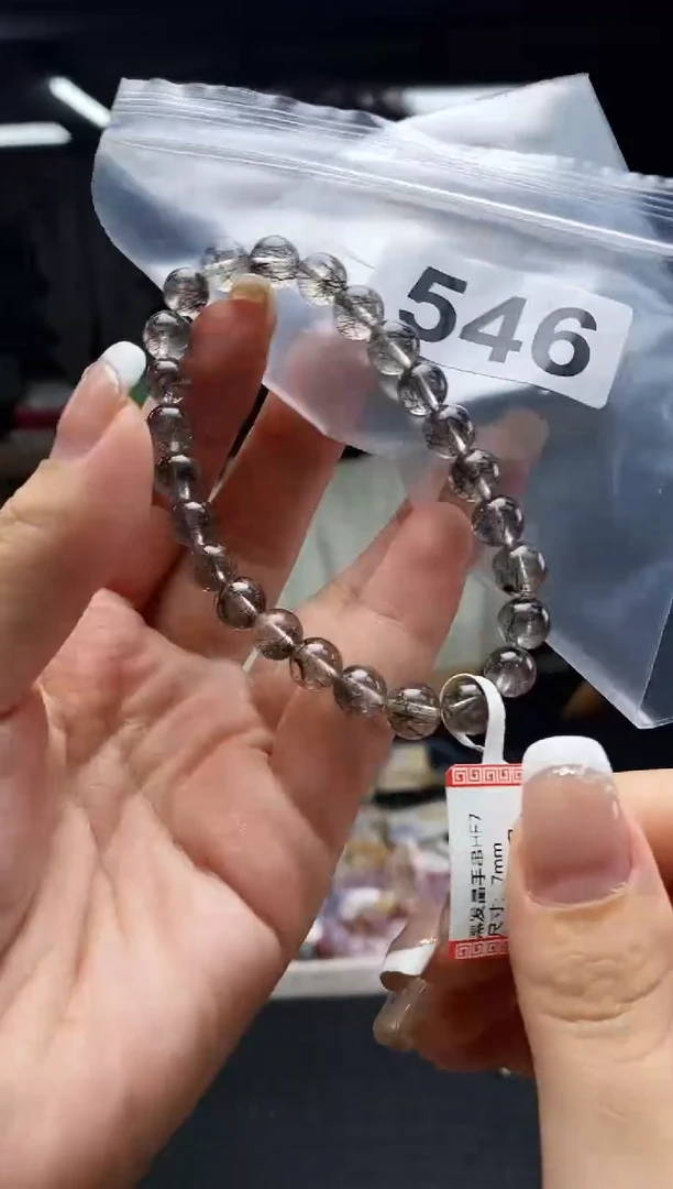 未镶嵌手串水晶手串546