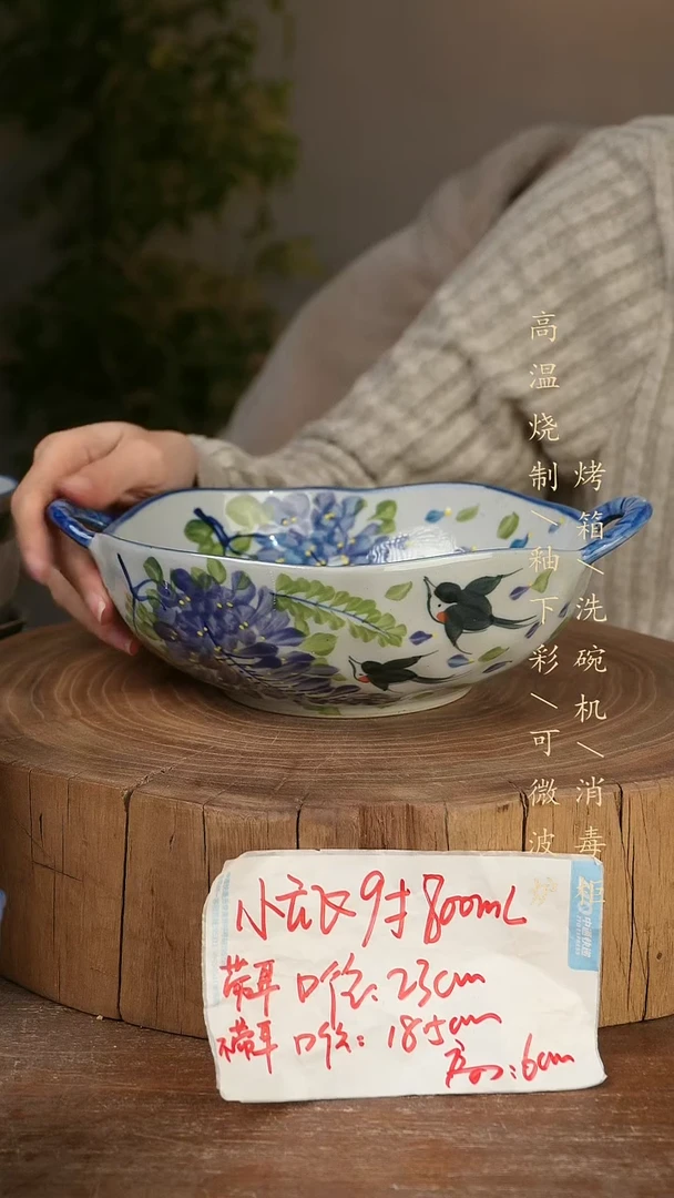 碗瓷景德镇手工手绘高温瓷釉下彩