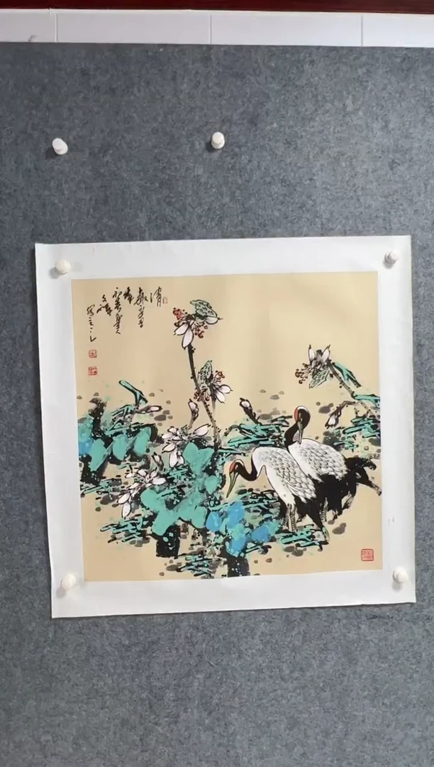 国画国画啊啊啊啊啊啊