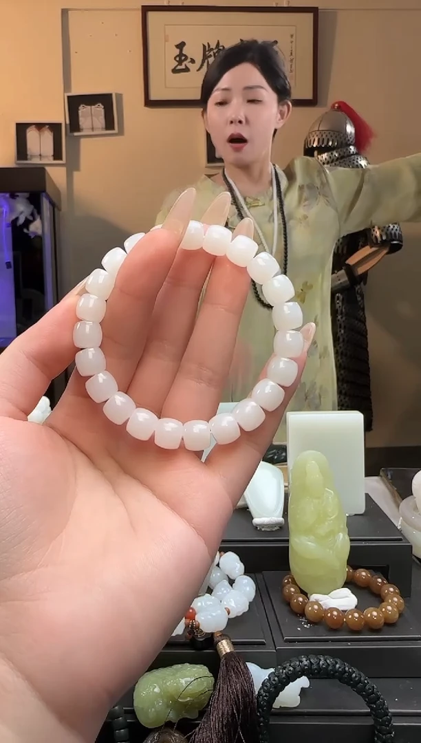 【闪购商品】和田玉极限弧未镶嵌手串