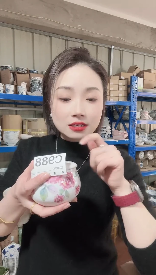 瓷片全新高端瓷器 和蓝小盖杯+ 杯 C988（ 新款