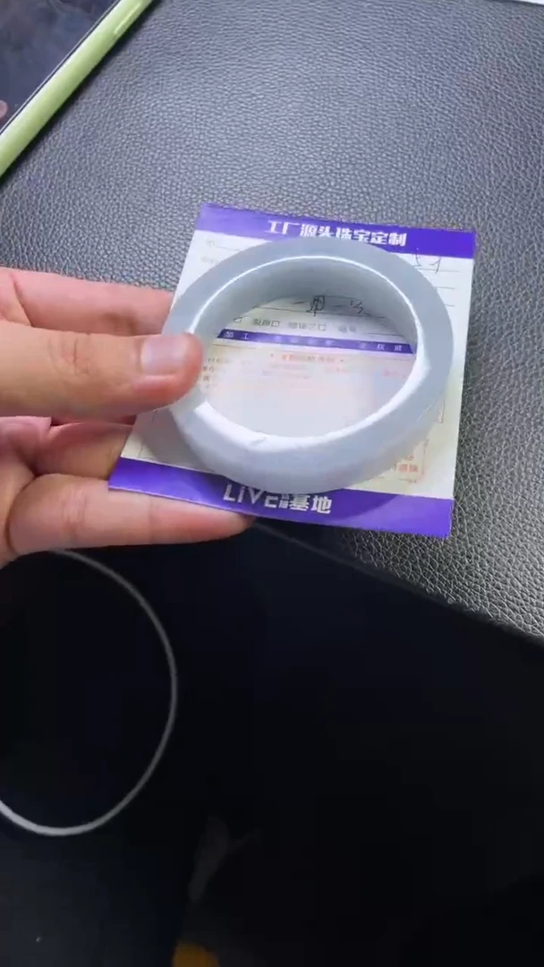 定制翡翠手镯未镶嵌手镯定制一件