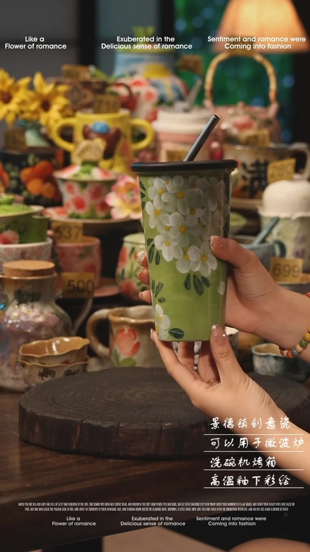 陶瓷景德镇高温釉下彩绘设计师款式