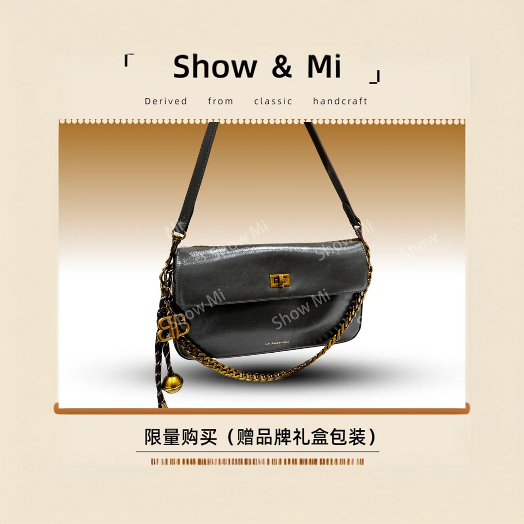 【Show Mi】SD-3929-冷烟灰-轻奢小众时尚百搭女士包包sm