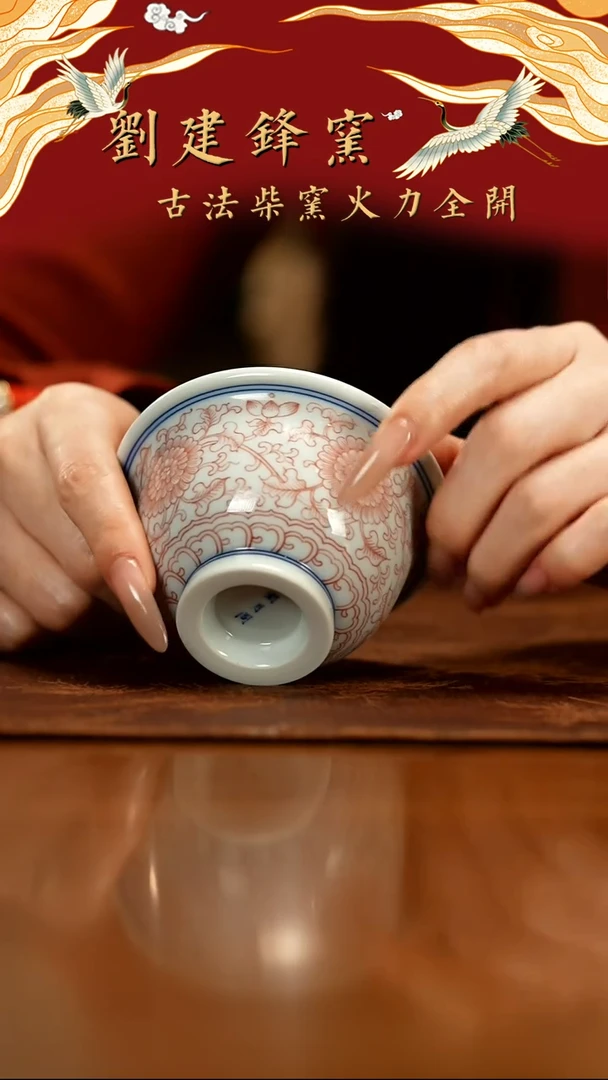 【闪购商品】瓷片陶玉