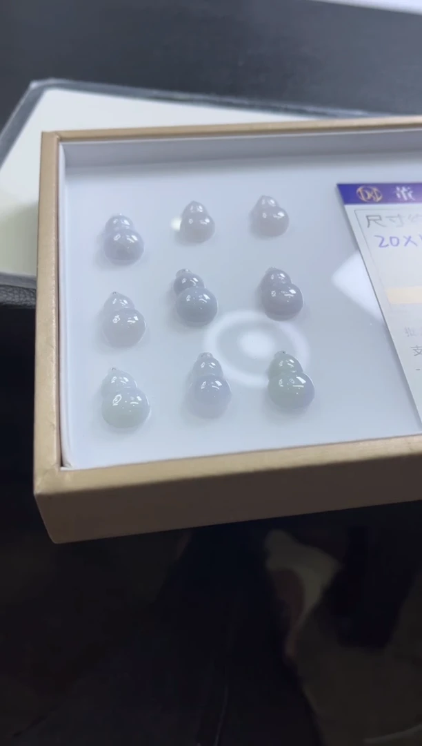 翡翠未镶嵌颈饰L243 /多样性发一件/配绳子