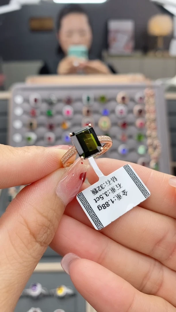 【闪购商品】碧玺戒指18K金镶嵌3.5