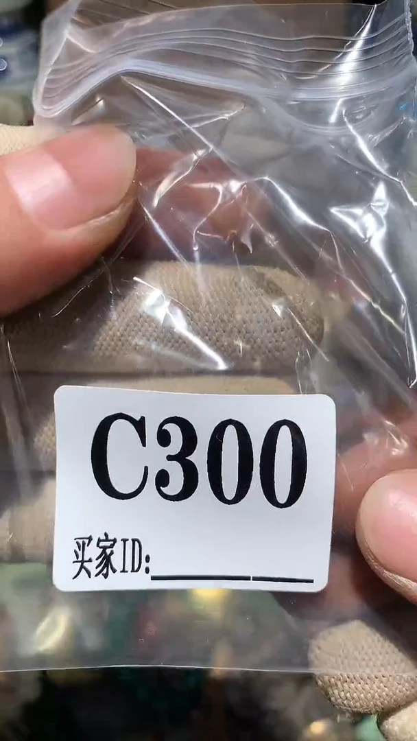 吉**贵顺和妙笔生花专属链接