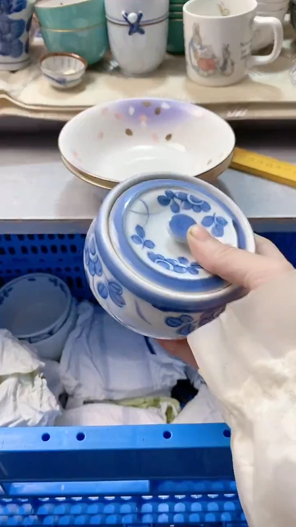 瓷片人**客237瓷片瓷片瓷片瓷片
