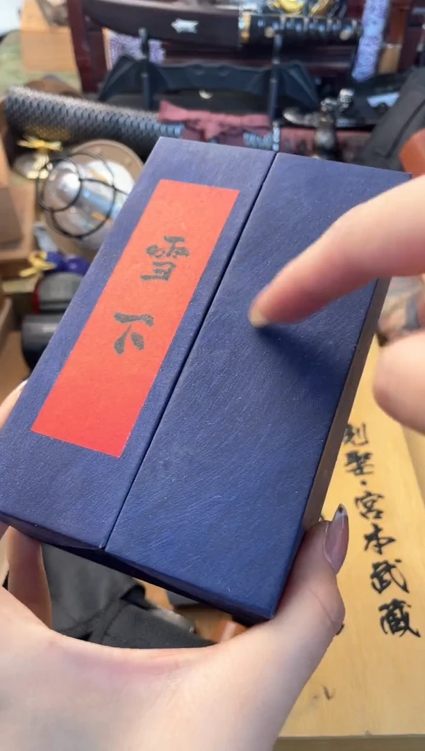 瓷片雪下 晓魏甄宝阁品质保证