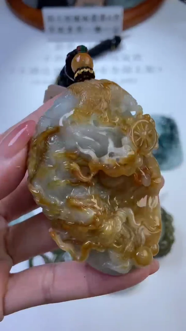 翡翠挂件未镶嵌282115   