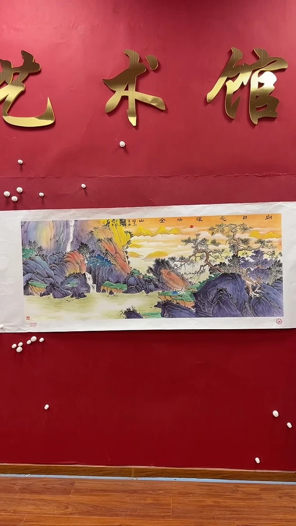 【闪购商品】国画书魁-绘画作品-58