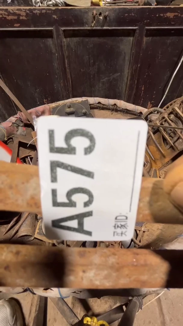 平*0818老王直播间专属链接