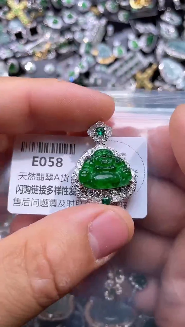 【闪购商品】翡翠颈饰未镶嵌E058吊坠