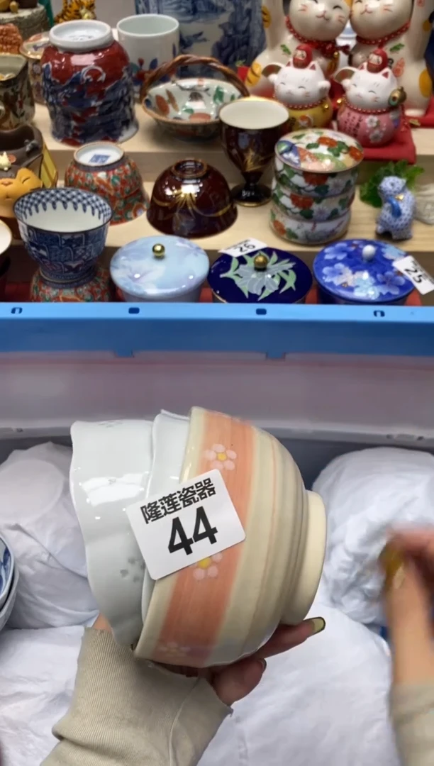瓷片前**锦隆莲瓷器欢迎大家