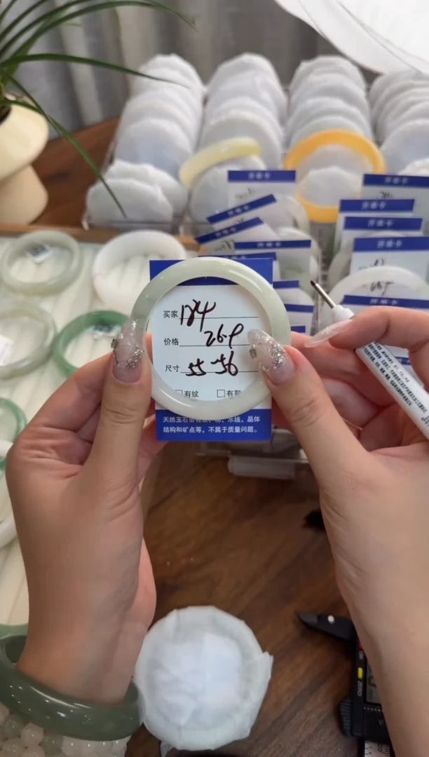 未镶嵌手镯石英质玉184//55/56