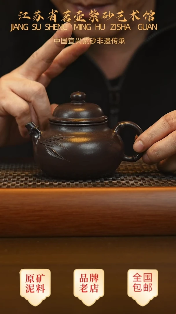 茶壶紫砂宜兴茗壶正品高端紫砂壶