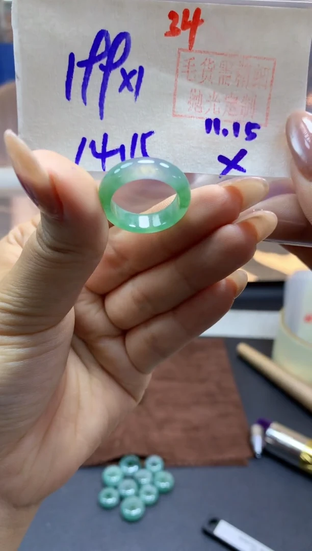 未镶嵌定制翡翠戒圈#199元-毛货需精细抛光