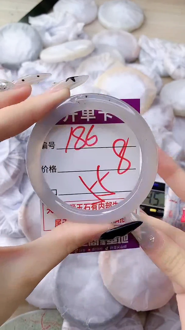 手镯玛瑙/玉髓未镶嵌186