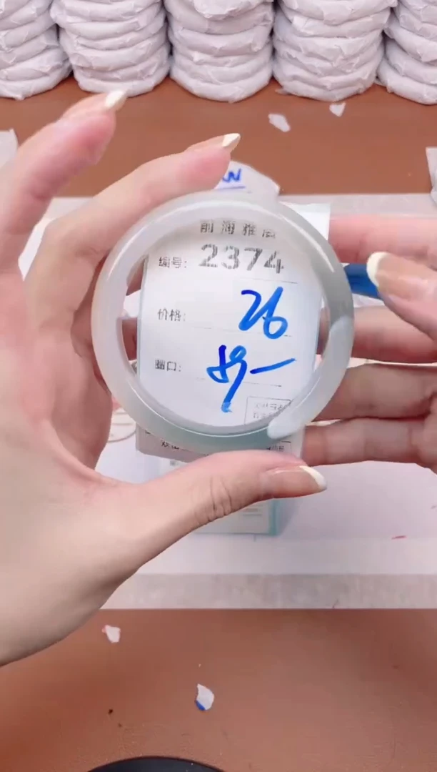 【闪购商品】玛瑙/玉髓手镯未镶嵌2374