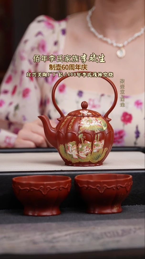 茶壶紫砂宜兴原矿紫砂壶