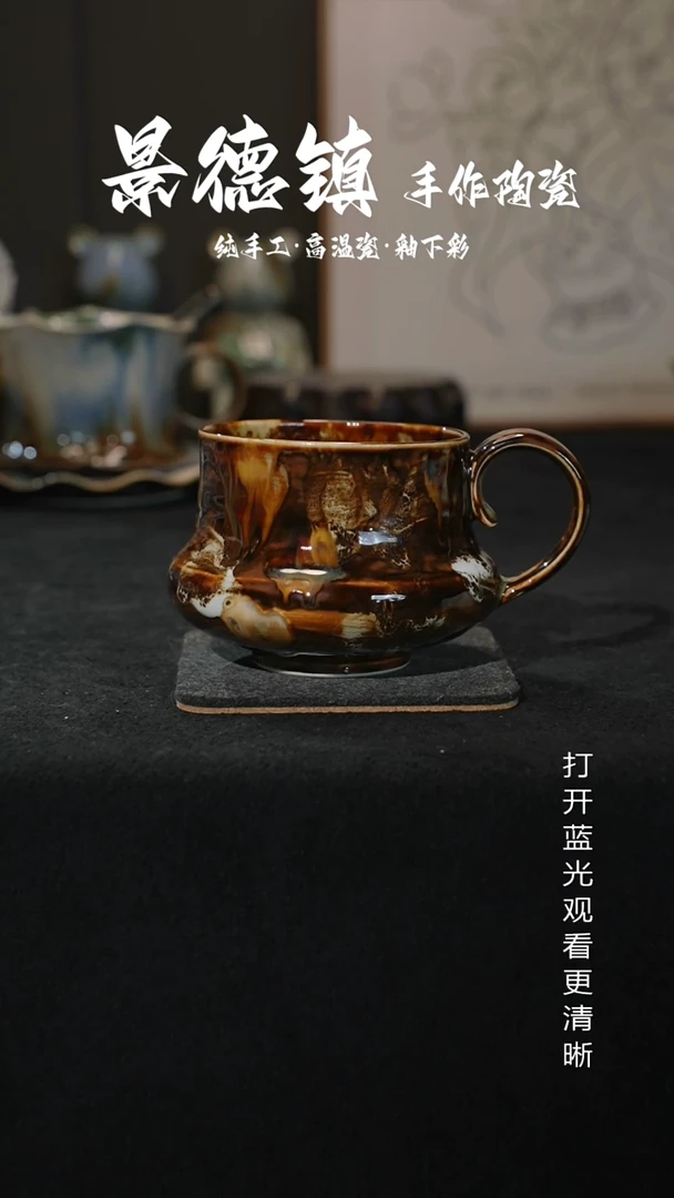原创景德镇手工高温陶瓷012