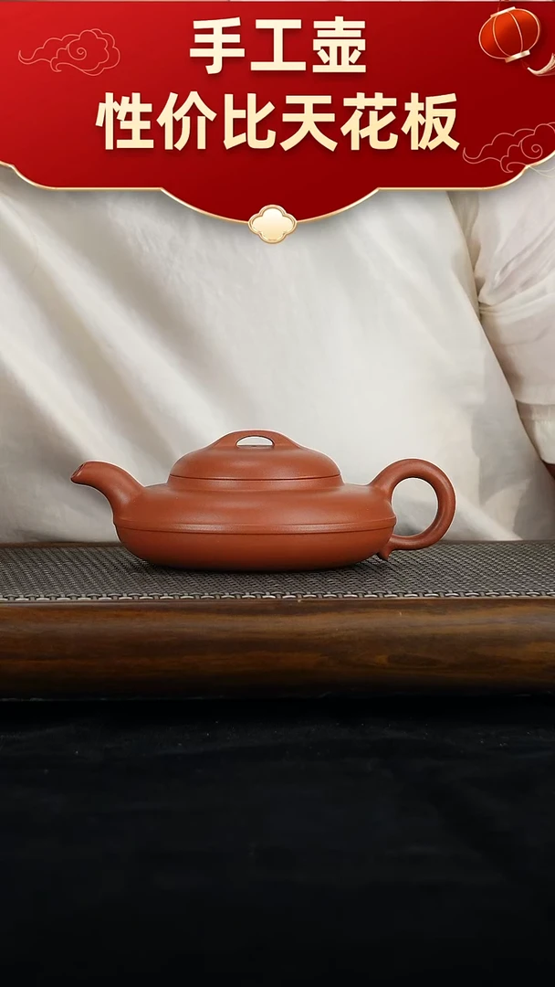 茶壶紫砂飞*宜兴紫砂手工壶！！！