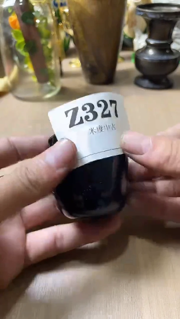 瓷片凡*默认微瑕回流古瓷327
