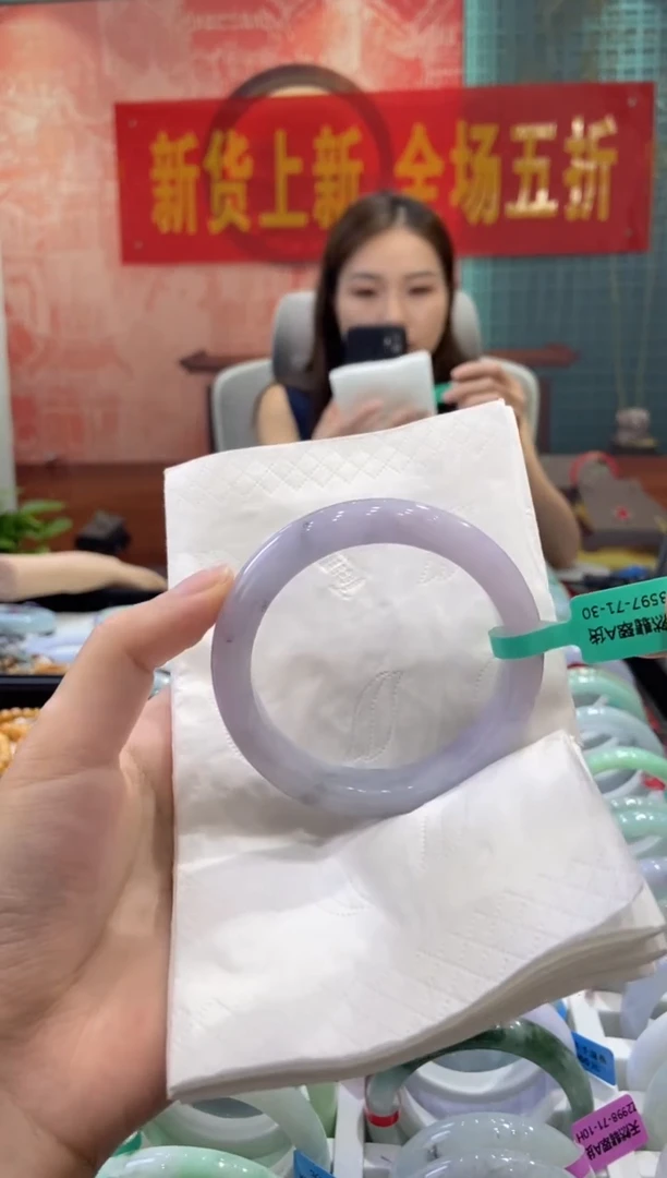 翡翠手镯未镶嵌多人25738