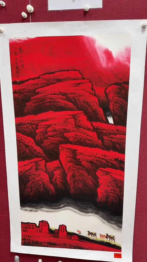 国画便**物杨风顺书画精品