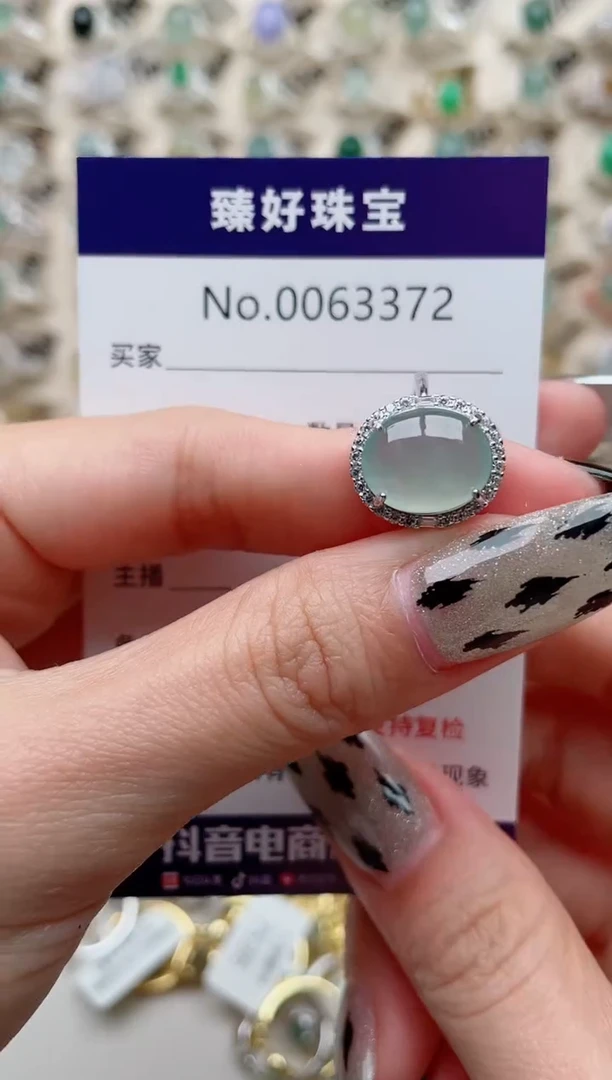 【闪购商品】翡翠戒指银S925镶嵌.........