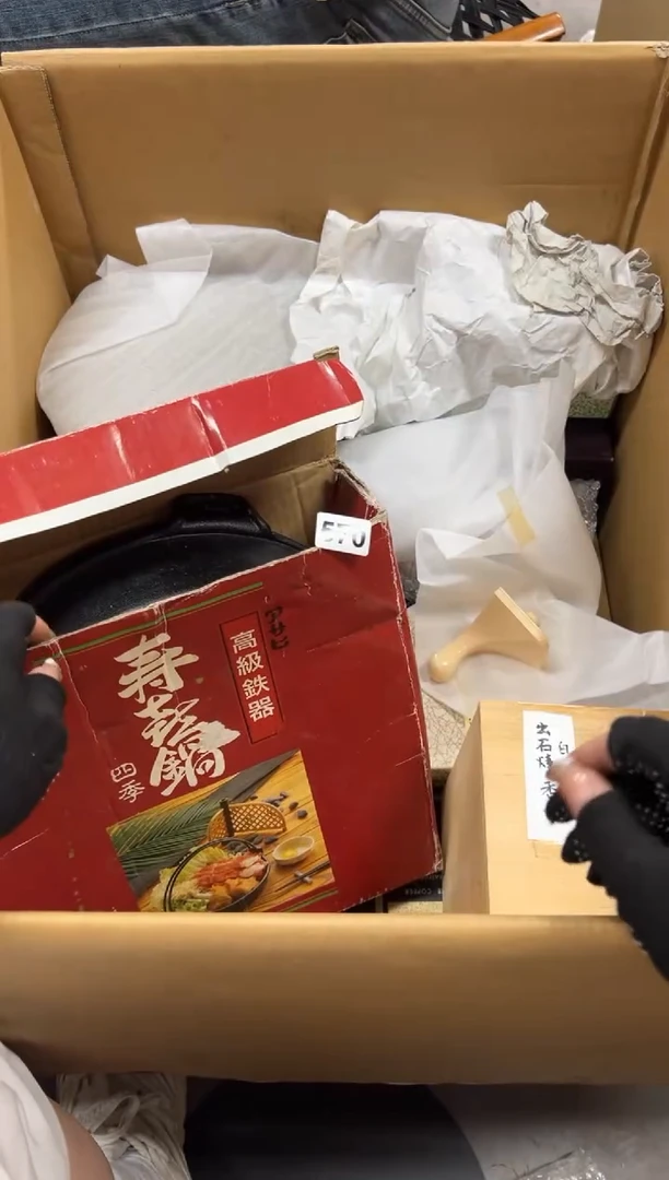 庄*570中古商品谨慎参拍