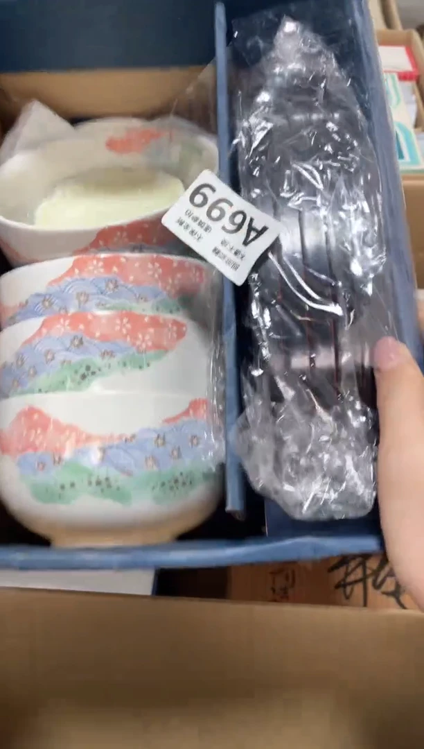 【闪购商品】闪购闪购闪购闪购