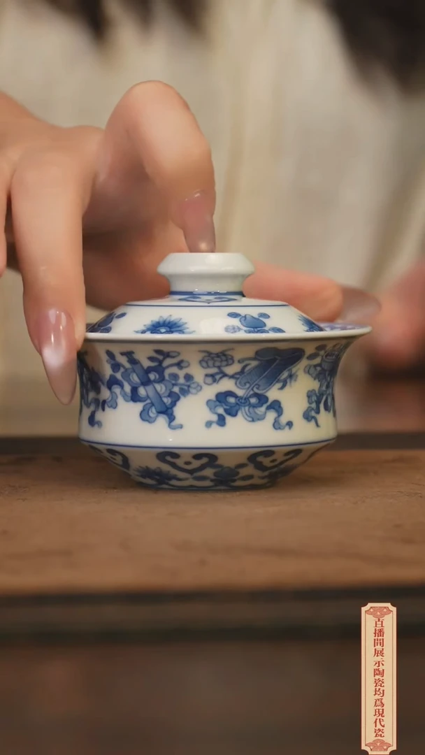 瓷片柴窑青花破价福利