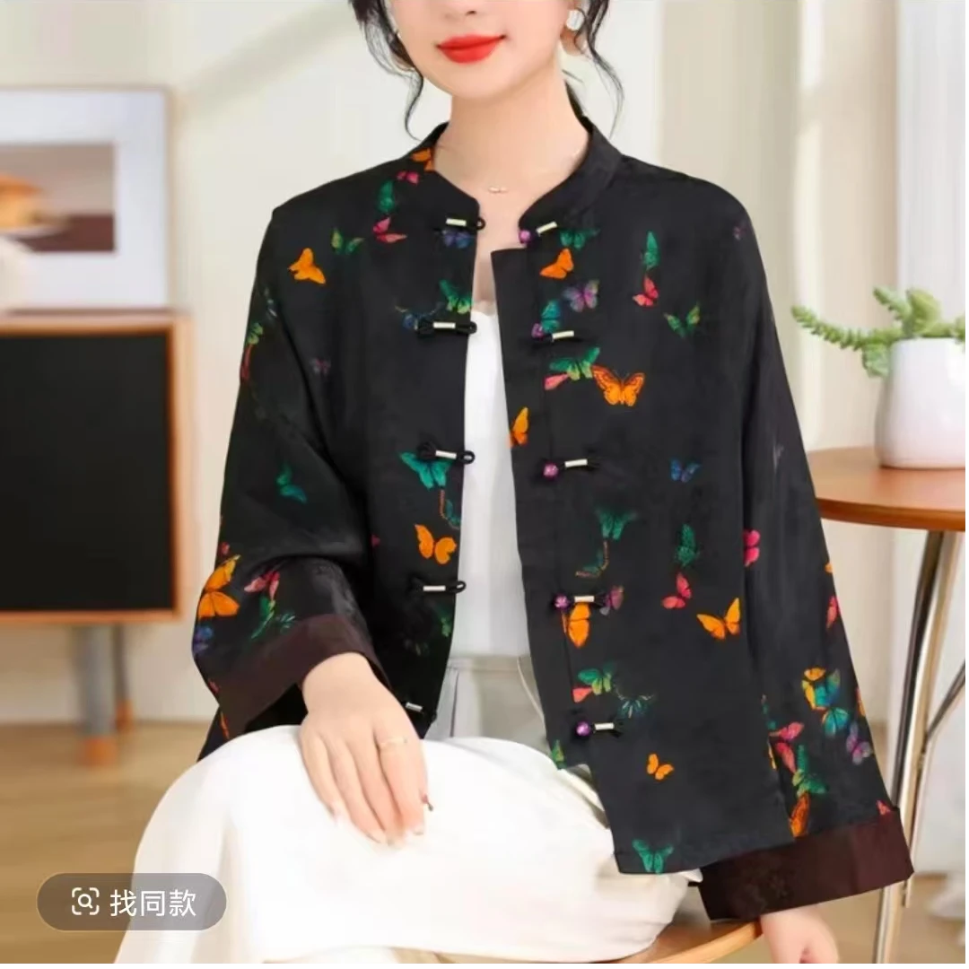 【彩蝶】春秋新款重磅响云 纱外套长袖织锦贵气小重缎花萝上衣女102