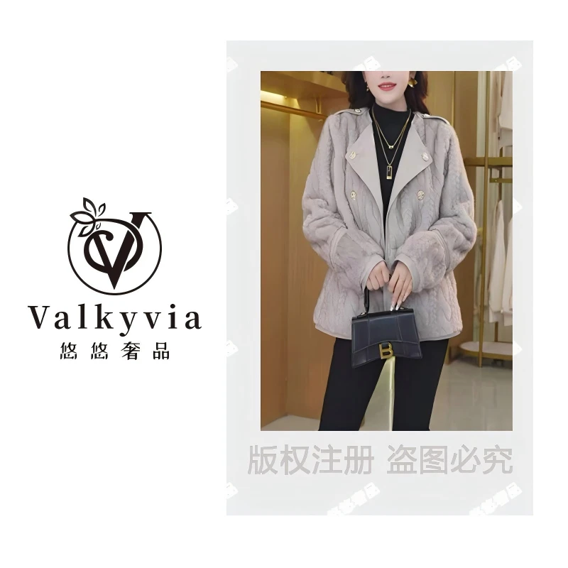 【Valkyvia/悠悠奢品】长袖直下摆小香风冬季外套保暖开衫-7186