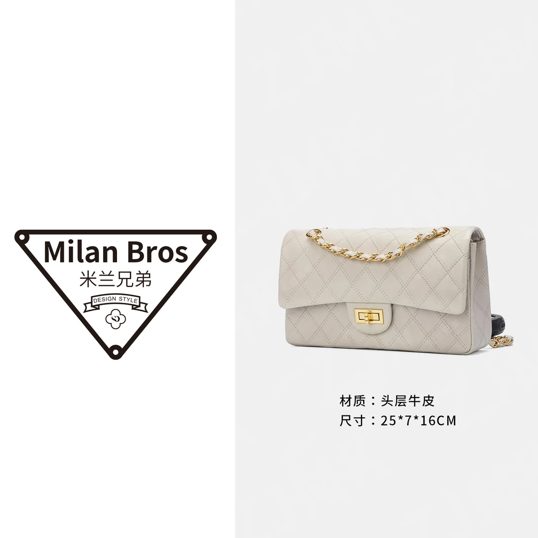 【米兰兄弟】头层牛皮斜挎包米白色