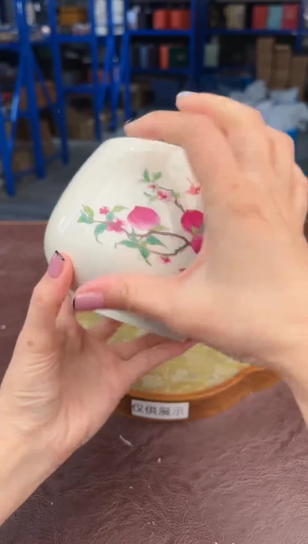 【闪购商品】嘉禾茶空间直播清仓福利1111111