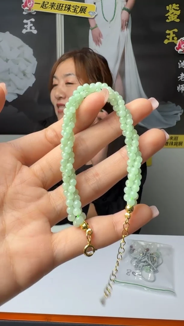 颈饰未镶嵌翡翠手串多样性发一