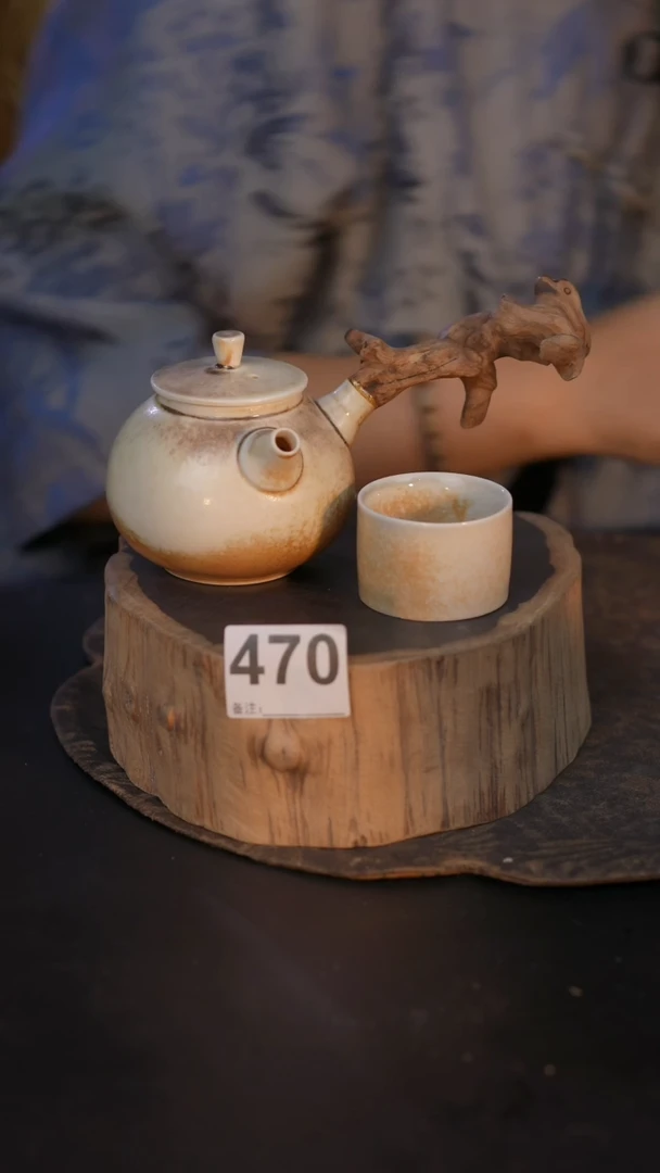 470直播间闪购孤品茶器
