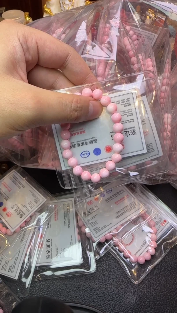 【闪购商品】香榧木贝壳手串单圈
