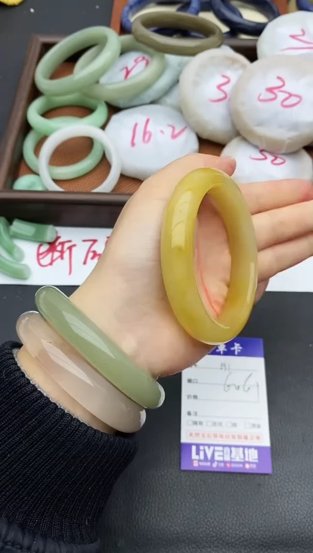 未镶嵌手镯石英质玉191+60/61