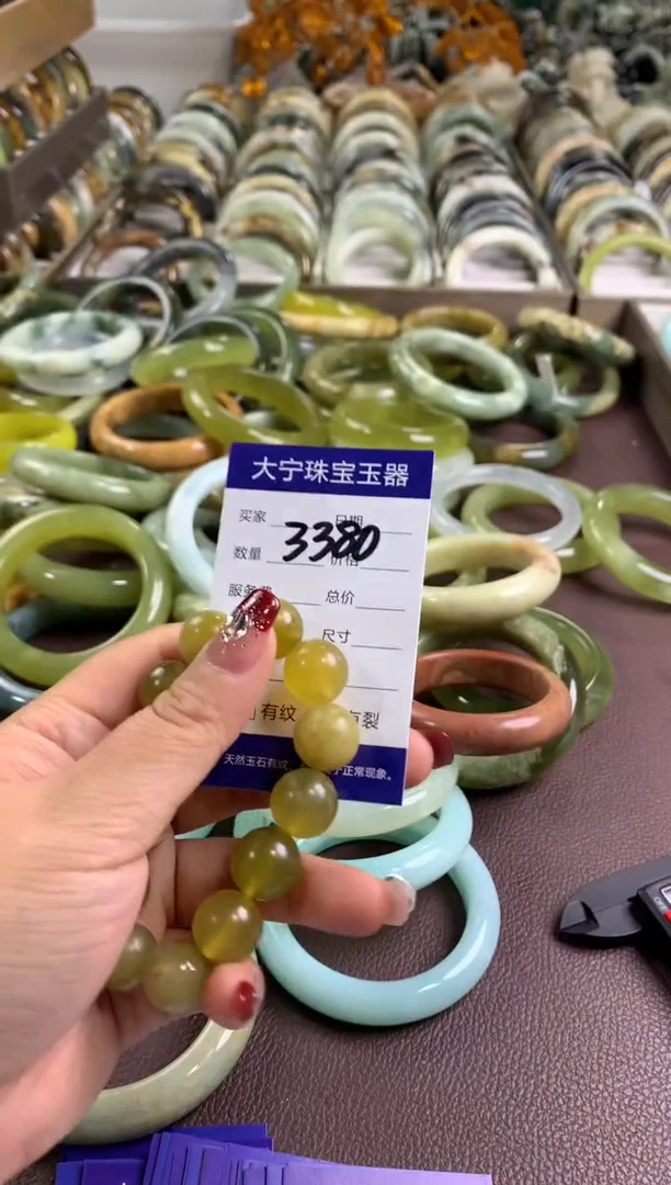 【闪购商品】蛇纹石玉手链未镶嵌3380