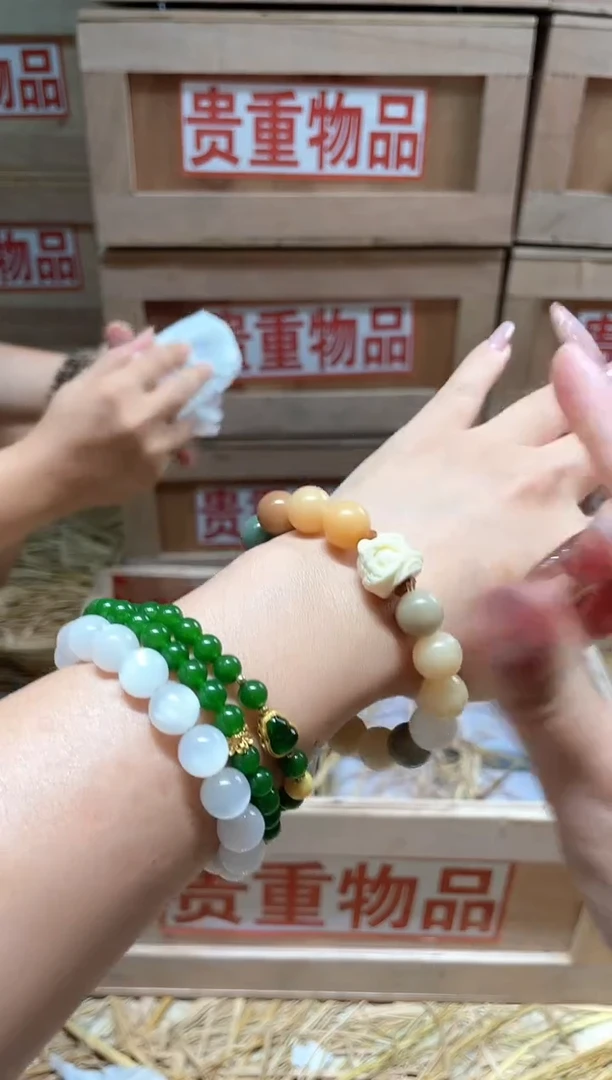 仓库撤柜闪购链接（多样性发其一）￥